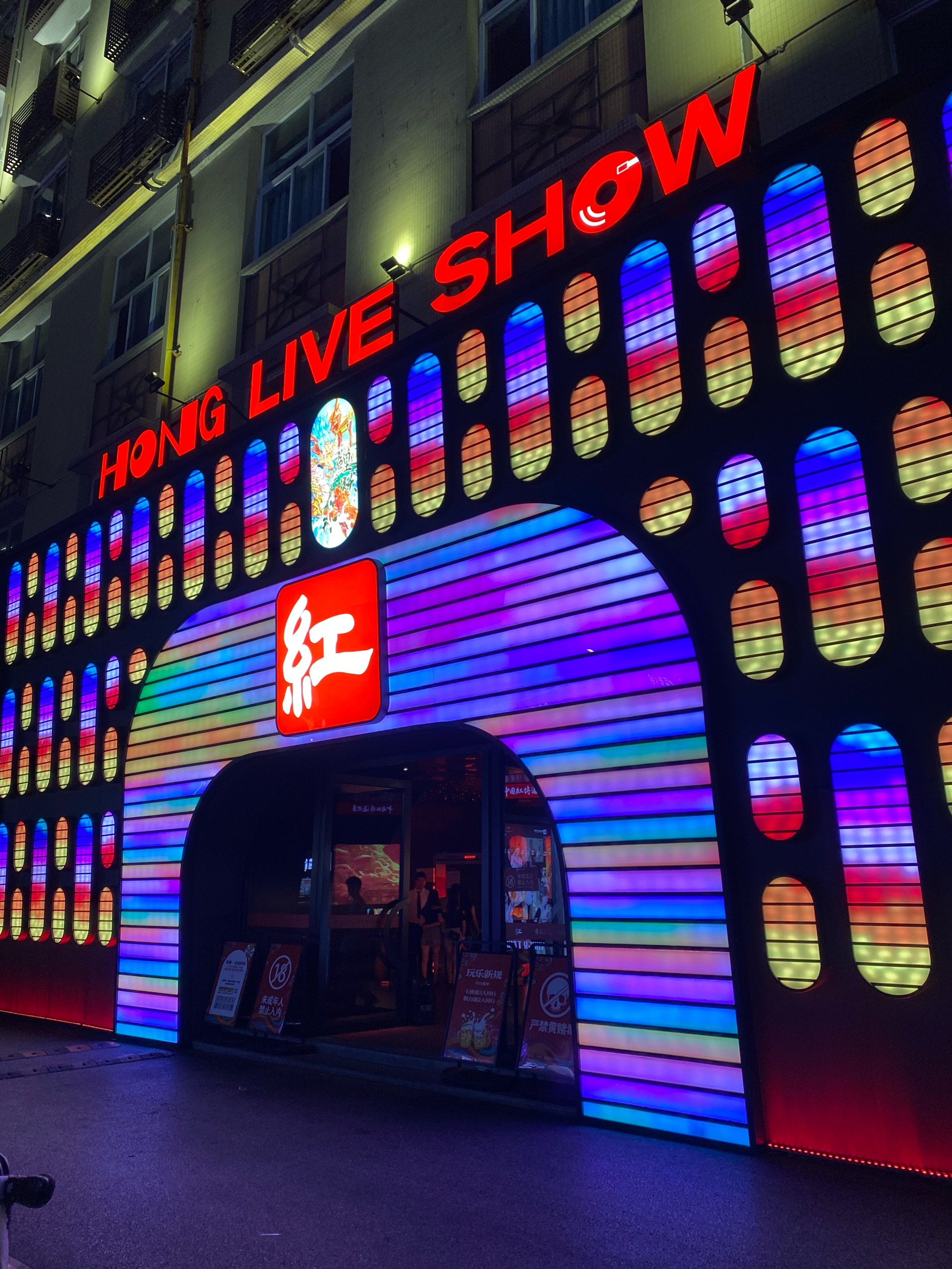 酒泉商务ktv优惠体验-金塔县ktv预订